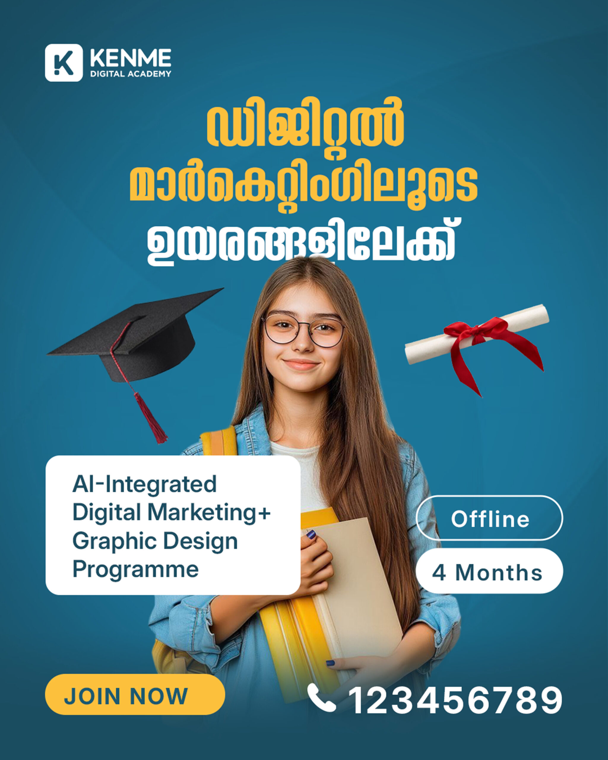 Best Digital Marketer in Malappuram-poster 1